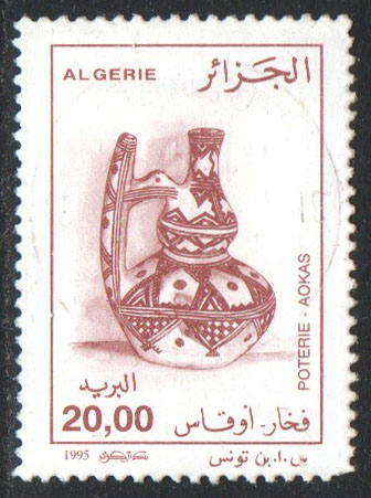 Algeria Scott 1056 Used